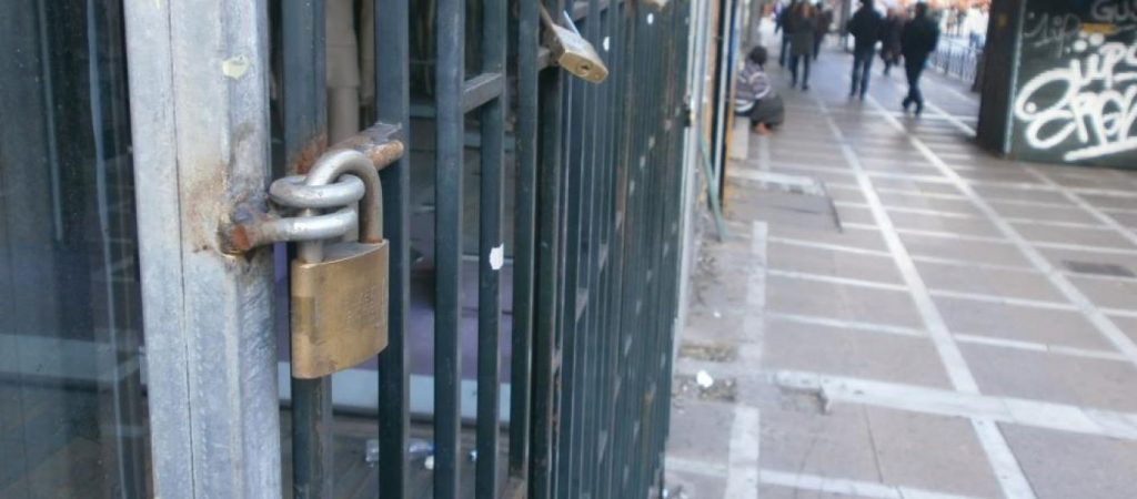 Ο προϋπολογισμός στα… βράχια, το φιάσκο με το «click away» και η καραντίνα συνεχίζει