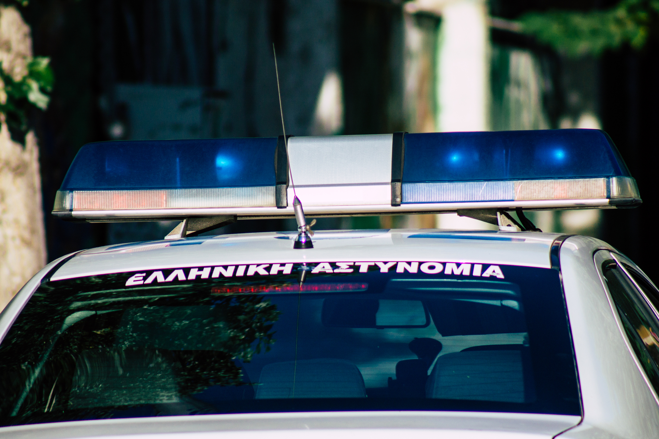 Θεσσαλονίκη: Ισόβια κάθειρξη για 4 Βούλγαρους και 2 Αλβανούς για διακίνηση ηρωίνης αξίας 800.000 ευρώ