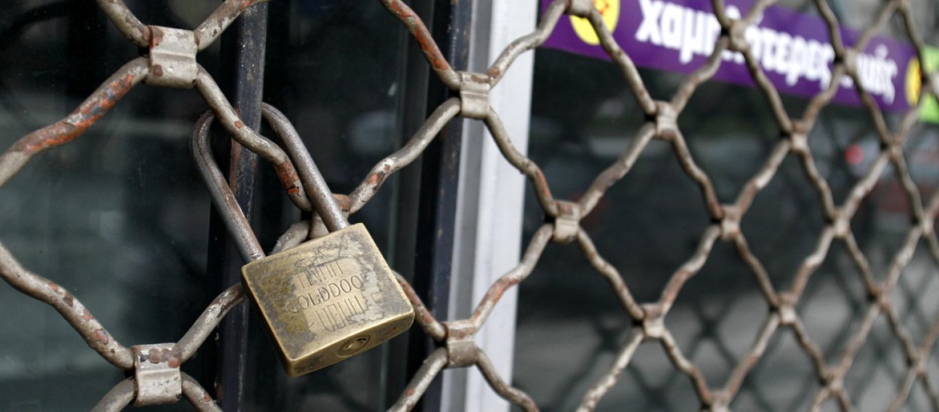 «Ερημώνει» το Κολωνάκι εξαιτίας του lockdown: Δεν έχουν τέλος τα «λουκέτα» – Τουλάχιστον 80 άδεια καταστήματα