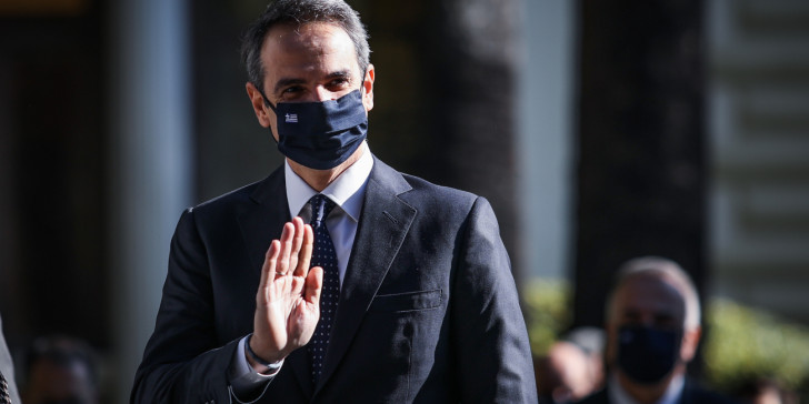 Στην Πορτογαλία ο Κ.Μητσοτάκης – Η συνάντηση με τον Αντόνιο Κόστα και το «μενού» των συζητήσεων