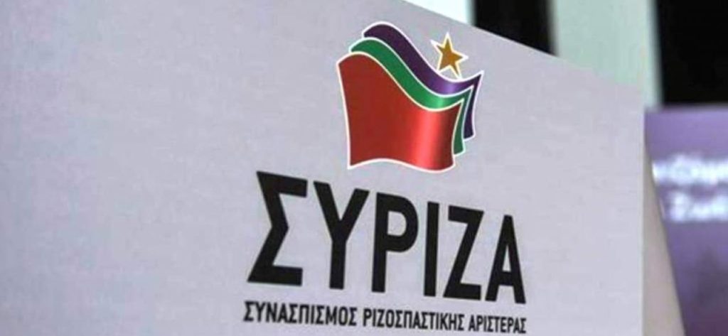 ΣΥΡΙΖΑ: «H κυβέρνηση ρίχνει τις ευθύνες στους υγειονομικούς για να ξεφορτωθεί τη δική της ανικανότητα»