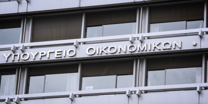 Αναστολή 75 ήμερων των πληρωμών για τις επιταγές που λήγουν μέσα στον Ιανουάριο σχεδιάζει η κυβέρνηση