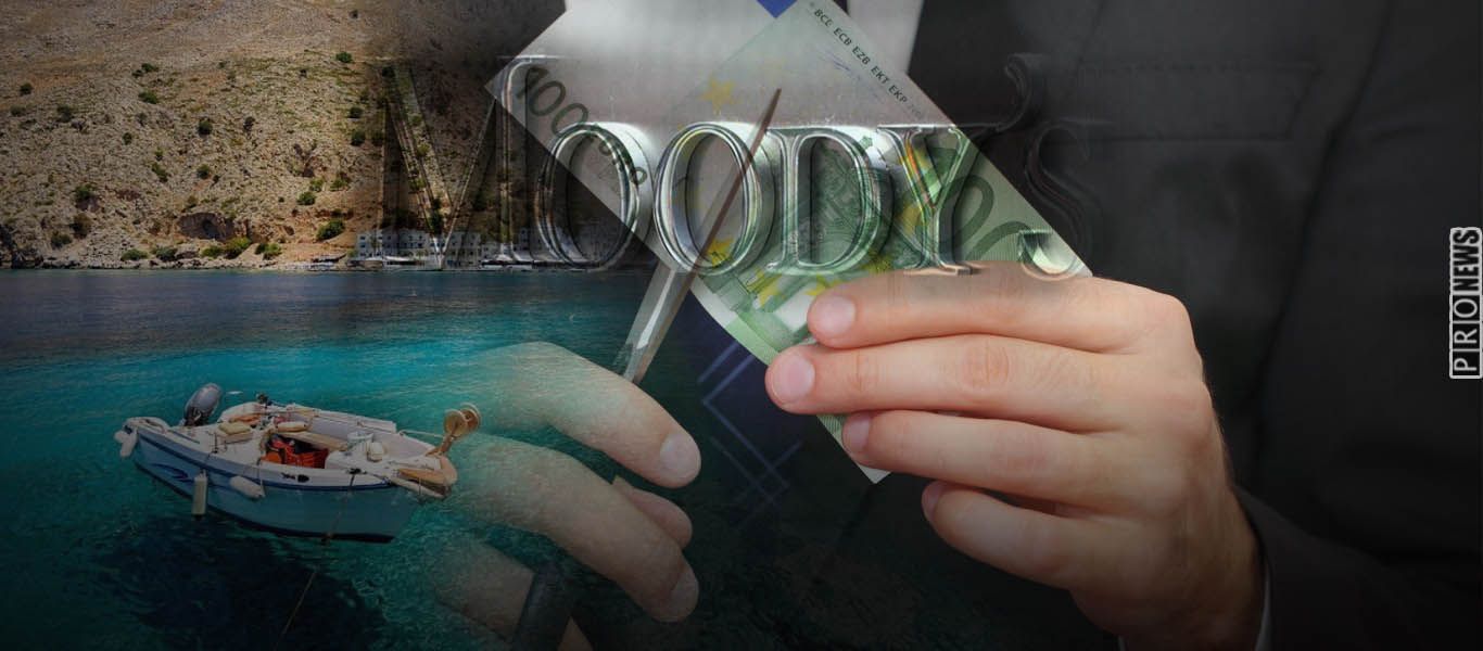 Η Moody’s αποκαλύπτει τον ελληνικό οικονομικό «όλεθρο»: «Ξεχάστε τον τουρισμό το 2021 – Το χρέος θα είναι πάνω από 200%»