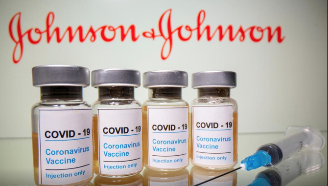 Johnson & Johnson: Τον Φεβρουάριο καταθέτει αίτηση στην ΕΕ για έγκριση του εμβολίου