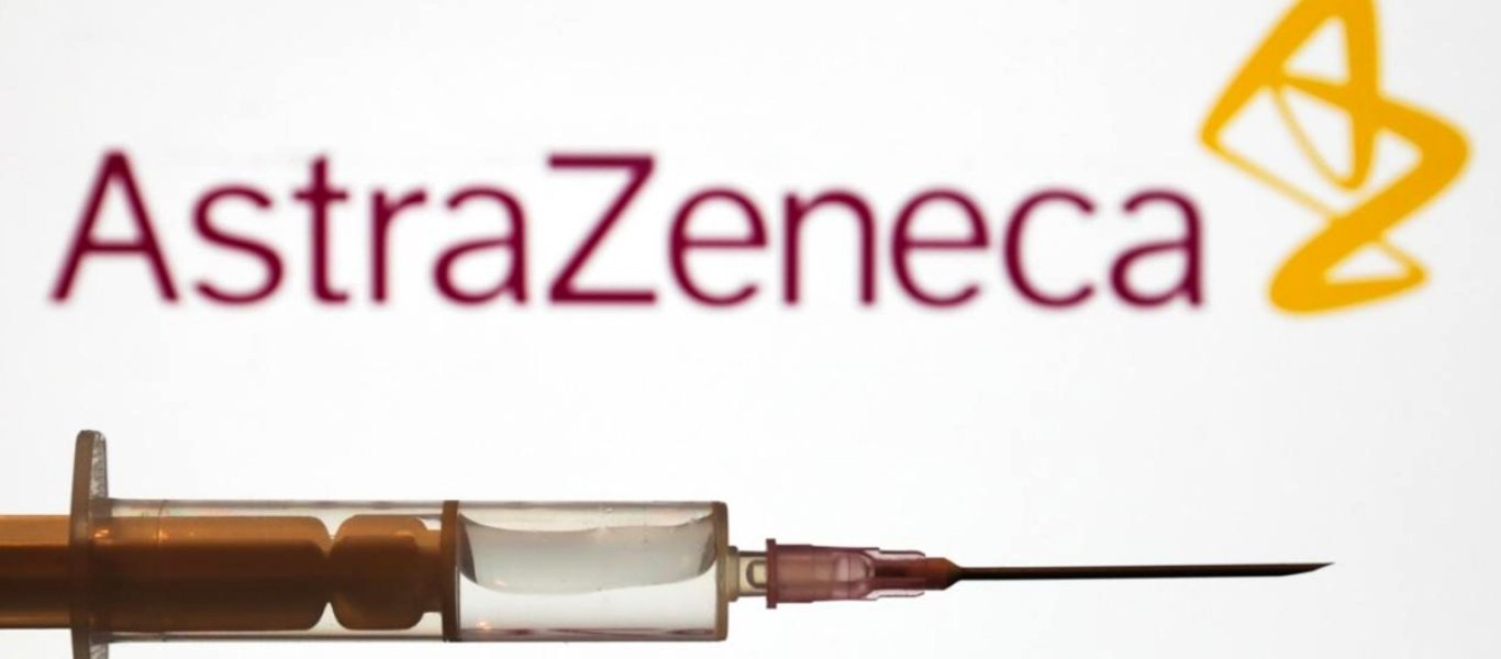 AstraZeneca: «Παραγωγή 2 εκατ. δόσεων ανά εβδομάδα από τα μέσα Φεβρουαρίου»