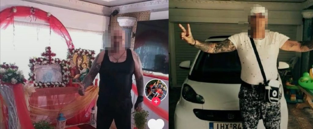 Αυτός είναι ο Ρομά που συνελήφθη γιατί ανέβασε στο TikTok φωτογραφίες που πυροβολούσε (φώτο)