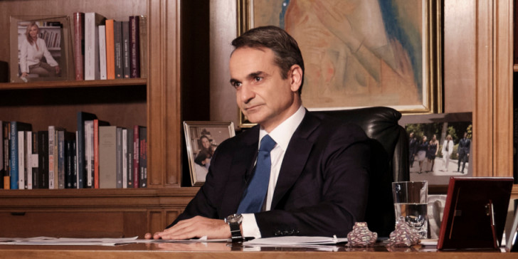 Κ.Μητσοτάκης: Συνάντηση με τον ΥΠΕΞ των Σκοπίων την Πέμπτη 14/1