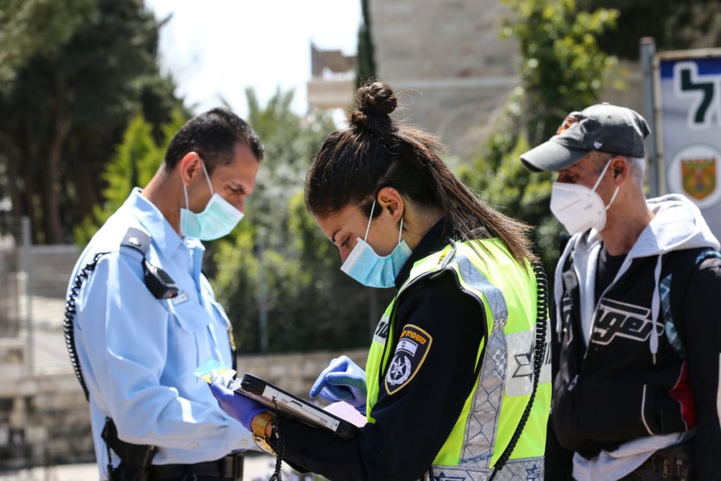 Ισραήλ: Υπάλληλος του υπουργείου Υγείας έβαλε 4 φορές την πρώην του σε καραντίνα για να την εκδικηθεί