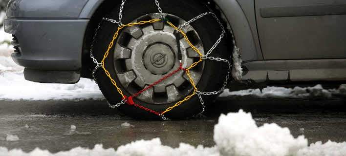 Με αυτόν τον τρόπο θα βάλεις σωστά  αλυσίδες για τα χιόνια στο αυτοκίνητο