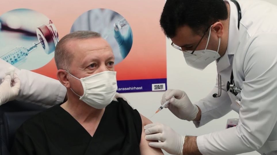 Ρ.Τ.Ερντογάν: Εμβολιάστηκε με το κινεζικό εμβόλιο