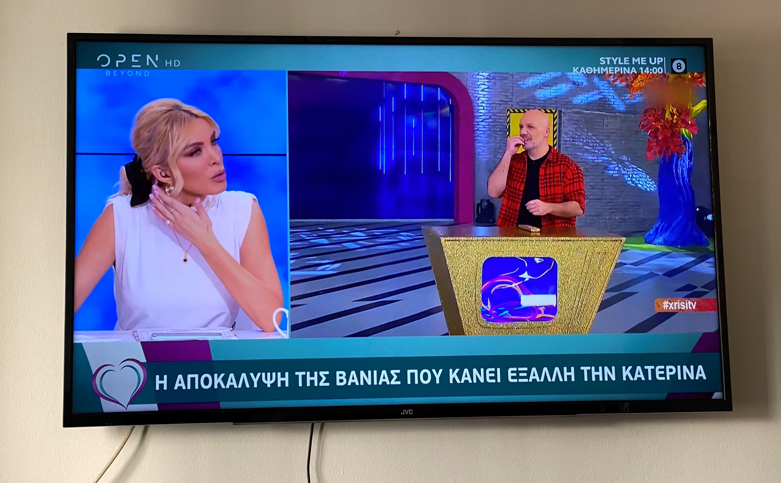 Με Λιάγκα αντεπιτίθεται η Σκορδά; Με on air απιστία του αγαπημένου της απαντά η Καινούργιου