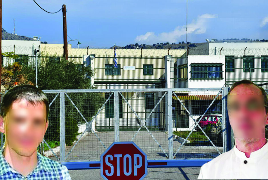 Στοιχεία που «καίνε» στα κινητά τηλέφωνα των δύο κατασκόπων – Μετέδιδαν τις θέσεις του ΠΝ που επέβλεπε το Oruc Reis