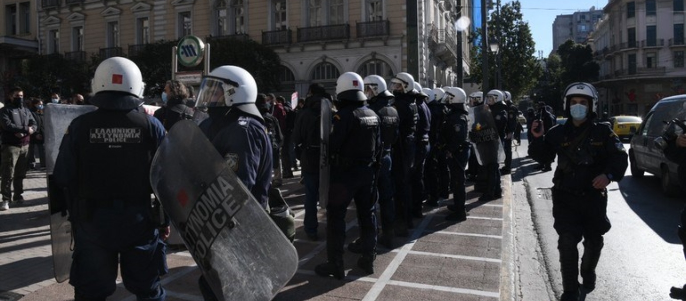 ΓΑΔΑ για την ένταση στα Προπύλαια: «Χρησιμοποιήσαμε μόνο 2 δακρυγόνα»