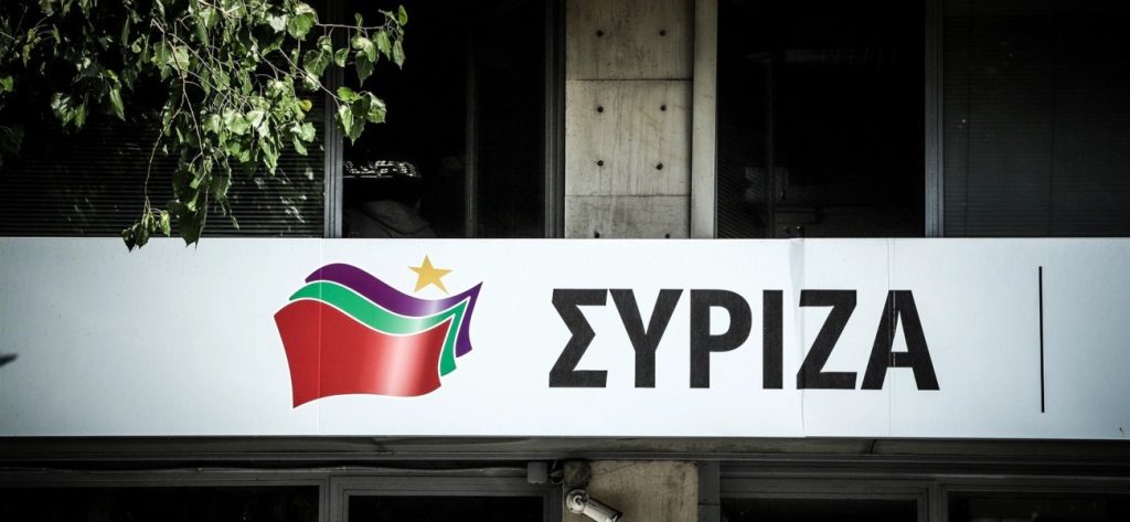 Πρόταση του ΣΥΡΙΖΑ για σχέδιο ρύθμισης του ιδιωτικού χρέους με «κούρεμα» και 120 δόσεις