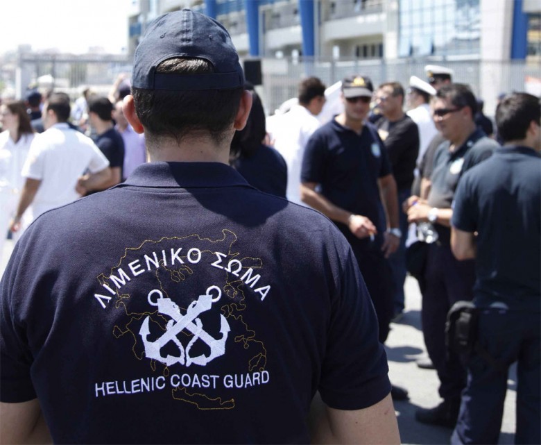 Λιμενικός από τη Μυτιλήνη βρέθηκε νεκρός σε ξενοδοχείο στην Αθήνα
