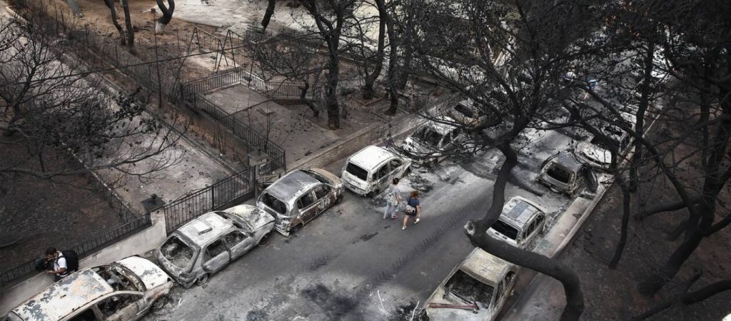 Μάτι: Αίτημα του ανακριτή για άσκηση συμπληρωματικής δίωξης με κακουργήματα