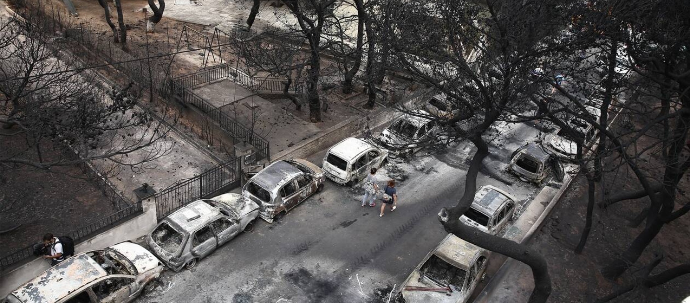 Μάτι: Αίτημα του ανακριτή για άσκηση συμπληρωματικής δίωξης με κακουργήματα