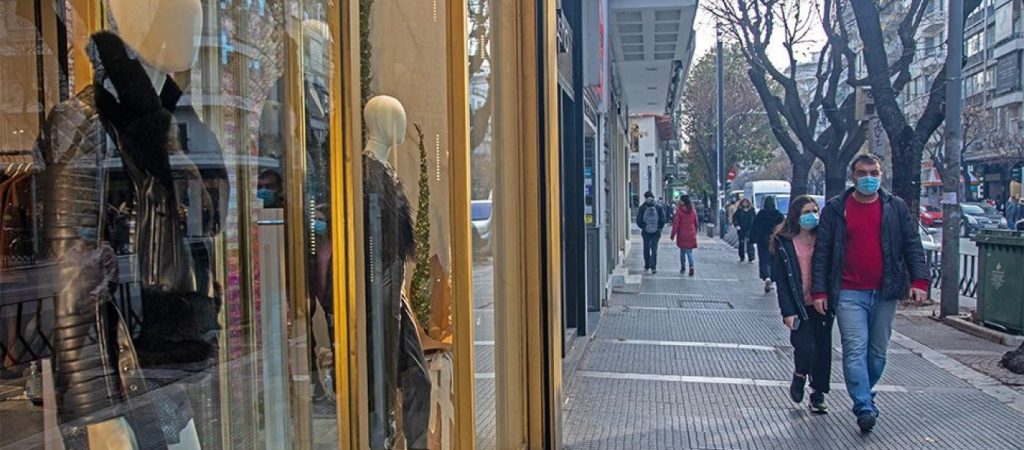 Λιανεμπόριο: Οι έμποροι ετοιμάζουν εκπτώσεις και προσφορές έως και 70%