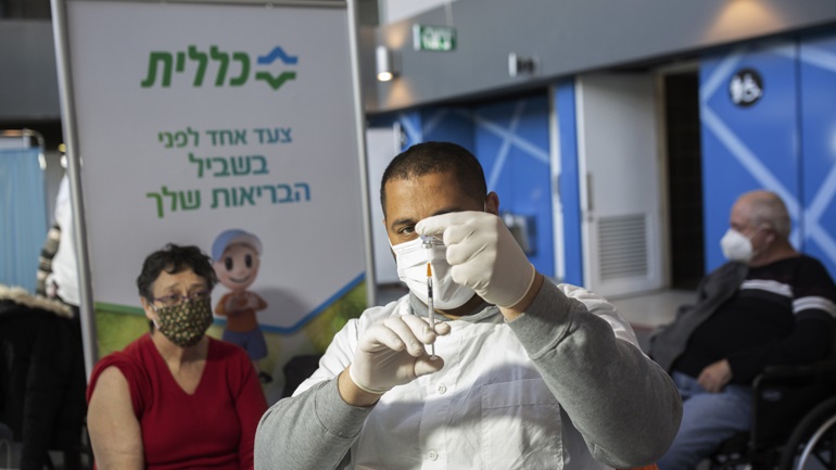 Ισραήλ: «Το 17% των σοβαρά ασθενών από κορωνοϊό έχει εμβολιαστεί με το εμβόλιο της Pfizer» – Μάσκα και αυτο-απομόνωση