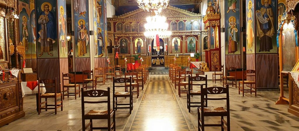 Ανοίγουν από αύριο και οι εκκλησίες – «Πράσινο φως» για τα μυστήρια (βίντεο)