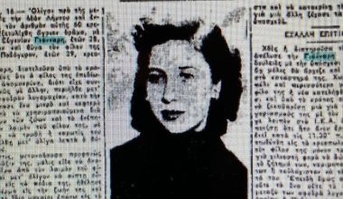 Η φόνισσα της Κυψέλης: Η 28χρονη που το 1959 σκότωσε τον κρεοπώλη φίλο της επειδή δεν την ήθελε (φώτο)