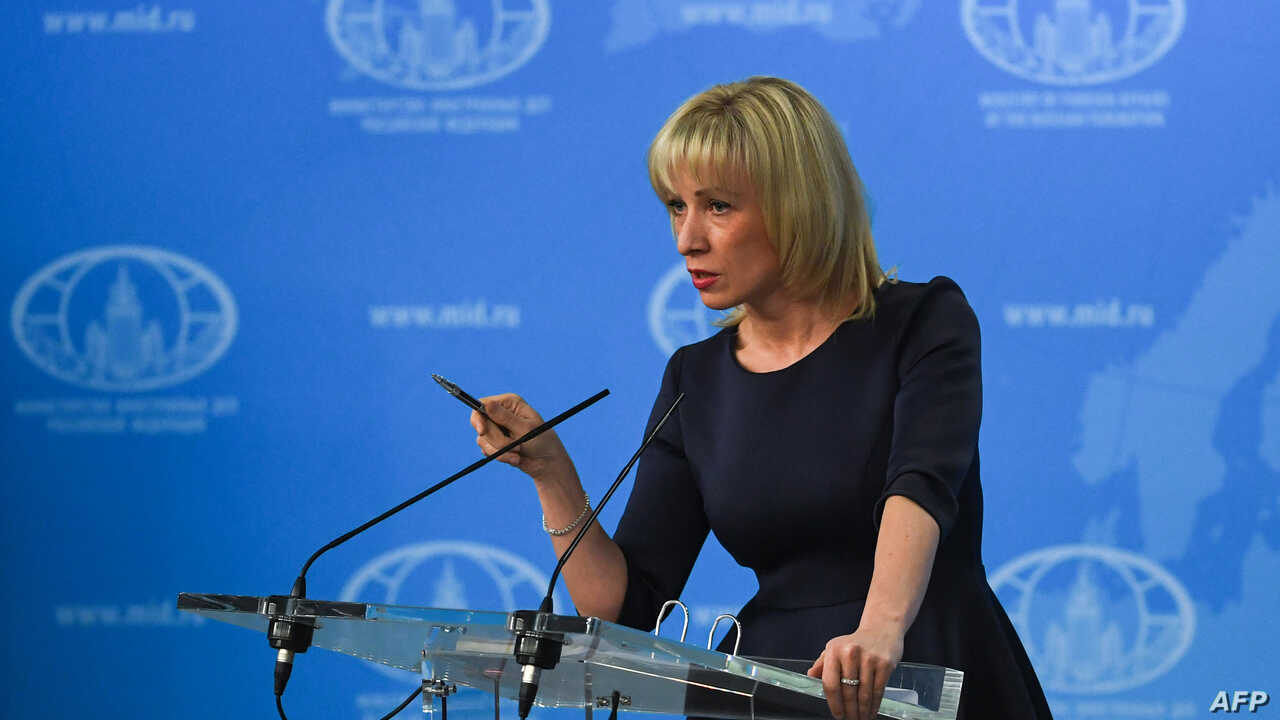 Μόσχα: «Είμαστε ανοιχτοί σε διάλογο με την κυβέρνηση Τ.Μπάιντεν»