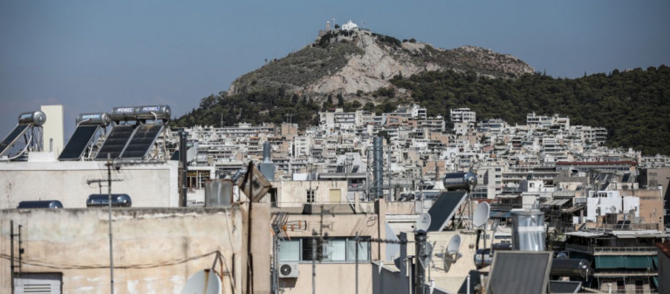 Αποζημιώσεις ενοικίου: Ποιοι ιδιοκτήτες ακινήτων πληρώνονται σήμερα και ποιοι πρέπει να περιμένουν