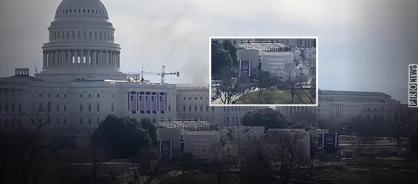 Τέλος συναγερμού στην Ουάσιγκτον – Μυστική υπηρεσία ΗΠΑ: «Το κτίριο εκκενώθηκε προληπτικά»