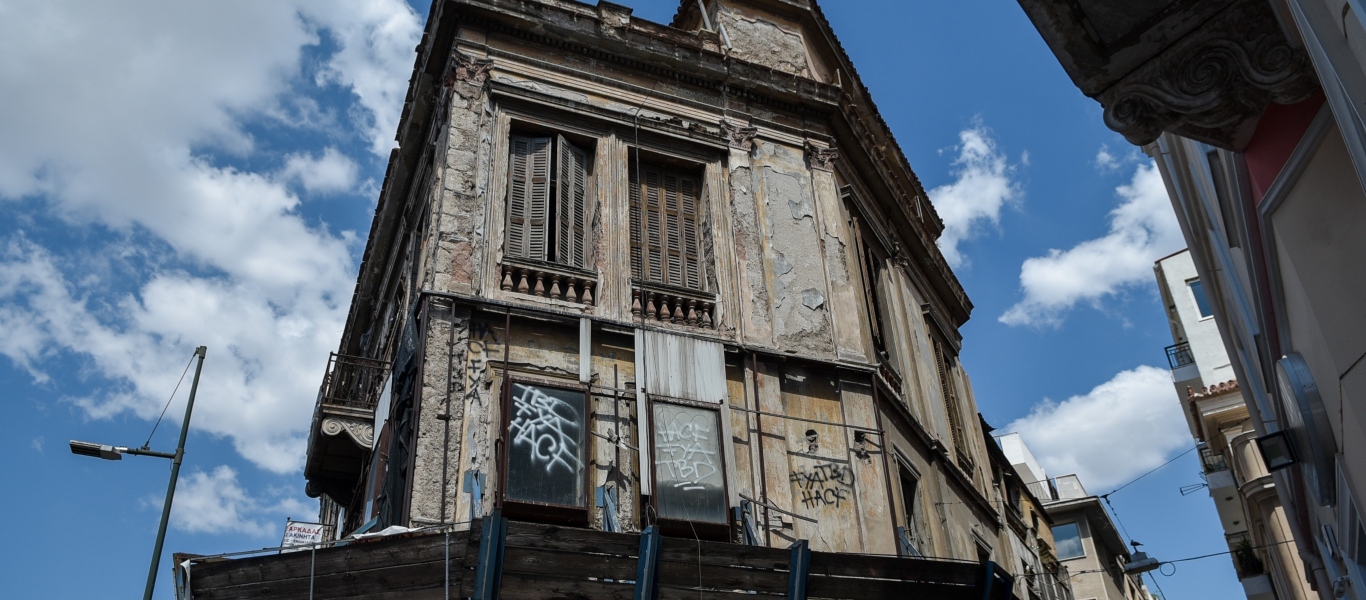 Δήμος Αθηναίων: Εγκαταλελειμμένα κτήρια γίνονται ξανά κομμάτι του πολιτισμού