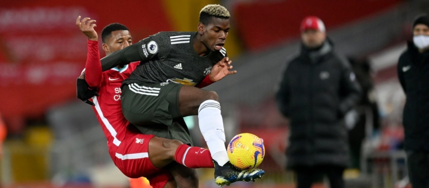 Ιστορικό ρεκόρ τηλεθέασης για το Λίβερπουλ-Μάντσεστερ Γιουνάιτεντ