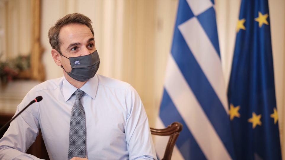 Σε τηλεδιάσκεψη με τους αρχηγούς κυβερνήσεων των «First Mover» χωρών σήμερα ο Κ.Μητσοτάκης