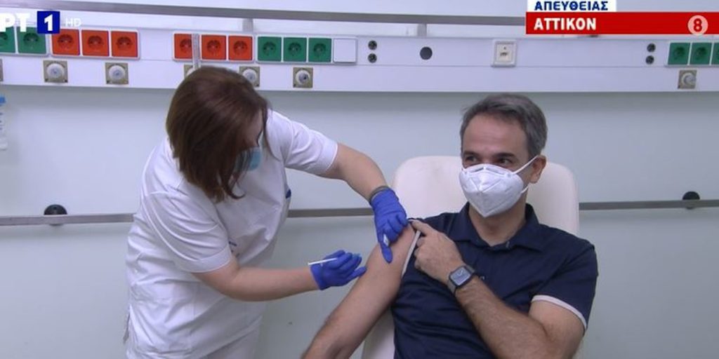 Έκανε και τη δεύτερη δόση του εμβολίου ο Κ.Μητσοτάκης (upd)