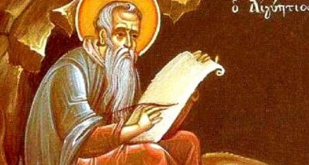 Αύριο 19 Ιανουαρίου τιμώνται οι Όσιοι Μακάριος ο Αιγύπτιος & Μακάριος ο Αλεξανδρεύς