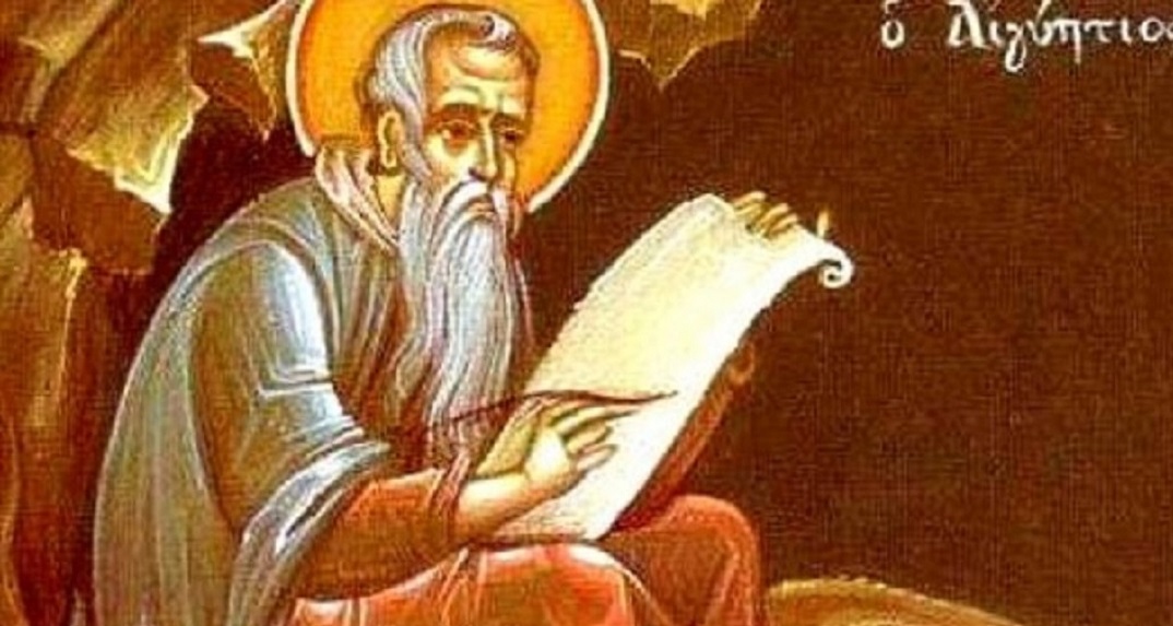 Αύριο 19 Ιανουαρίου τιμώνται οι Όσιοι Μακάριος ο Αιγύπτιος & Μακάριος ο Αλεξανδρεύς