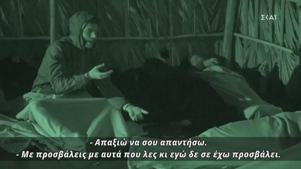 Survivor: Ο κακός χαμός στην καλύβα των Μαχητών – «Απαξιώ να σου απαντήσω – Δεν θα τα καταλάβεις» (βίντεο)
