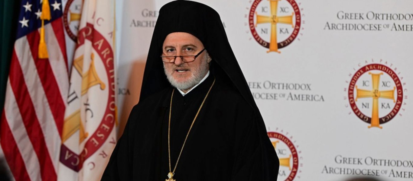 Αρχιεπίσκοπος Ελπιδοφόρος: Θα προσευχηθεί στην ορκωμοσία του Τζο Μπάιντεν