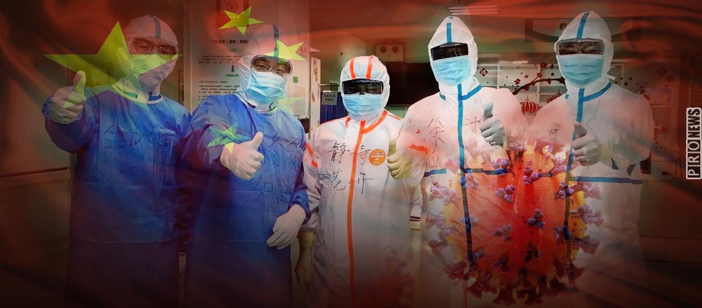 Κινέζοι γιατροί: «Ξέραμε τα πάντα για τον κορωνοϊό από την αρχή – Το Πεκίνο μας διέταξε να λέμε ψέματα» (βίντεο)