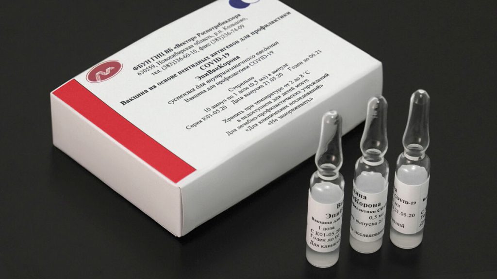 Ρωσία – EpiVacCorona: Στο 100% η αποτελεσματικότητα του δεύτερου ρωσικού εμβολίου