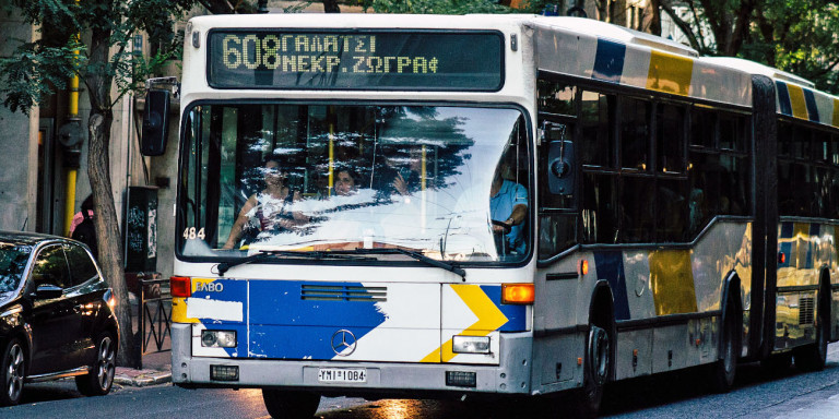 ΟΣΥ: Προμηθεύτηκε 300 λεωφορεία με leasing