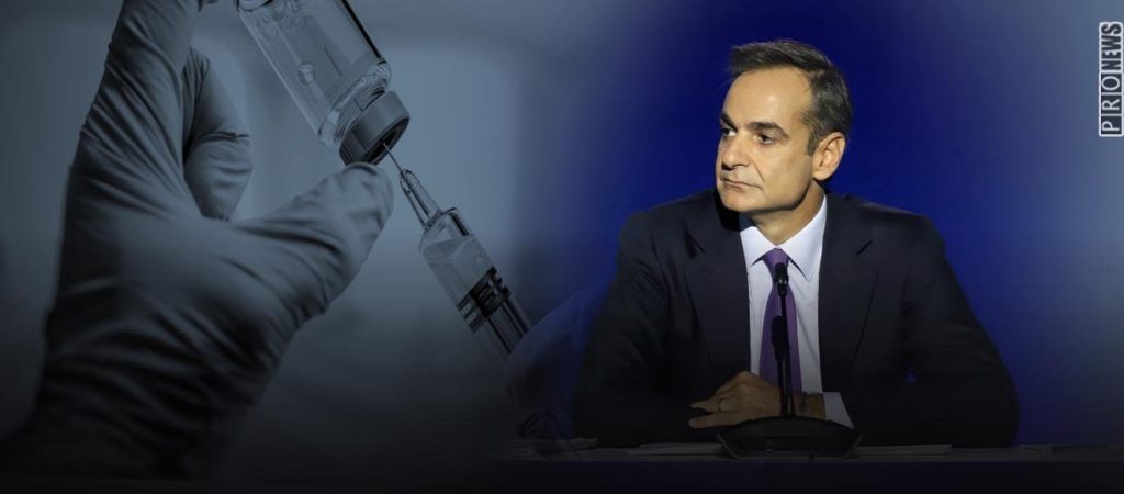 Η κυβέρνηση παραδέχεται το «Βατερλό» με τα εμβόλια: «Αντί για 400.000 που λέγαμε πήραμε… 40.000»