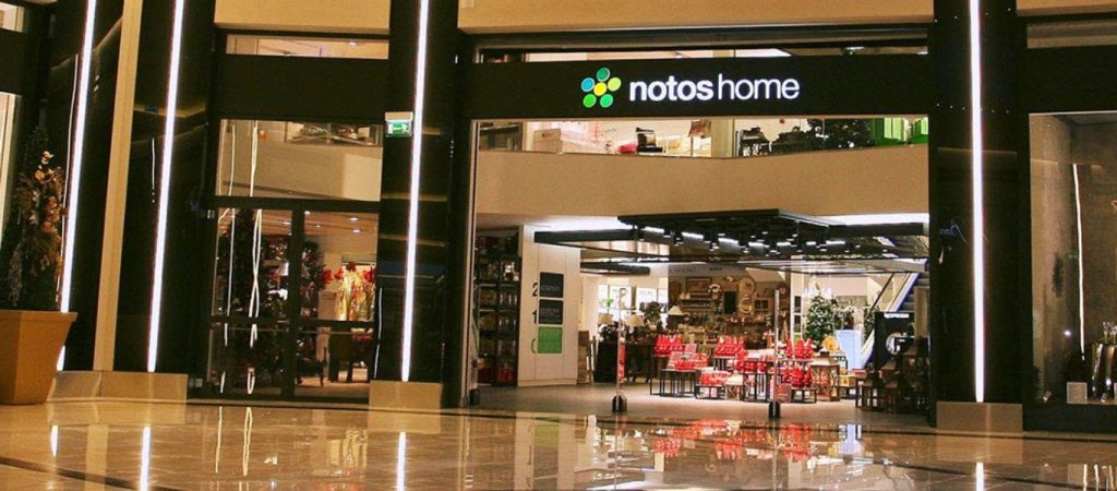 Ακόμη ένα μεγάλο κατάστημα κατεβάζει ρολά – «Λουκέτο» στο Notos Home του Golden Hall