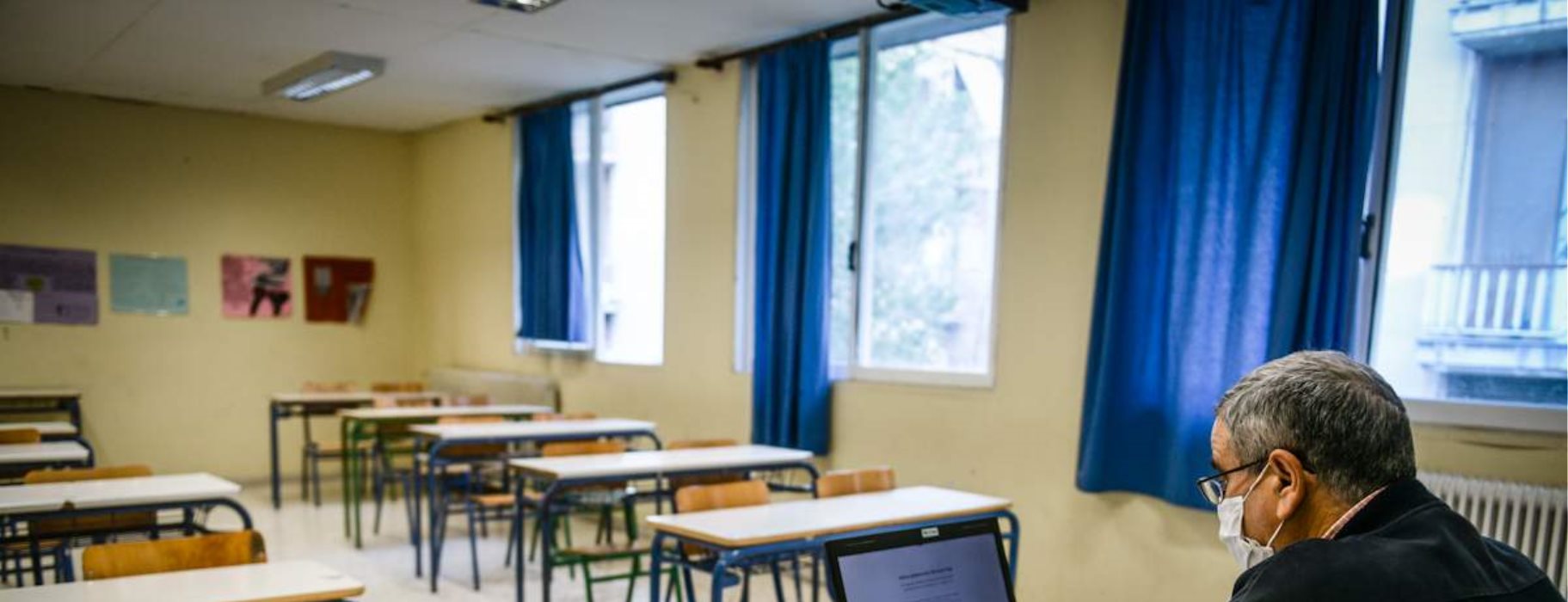 Ποια τηλεκπαίδευση; – Έκθεση «κόλαφος» για κυβέρνηση: Μόνο ένας στους τέσσερις μαθητές έχει πρόσβαση