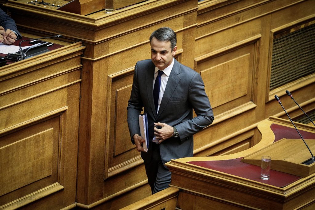 «Προσάρτηση» των Δωδεκανήσων και όχι ένωση με την Ελλάδα;