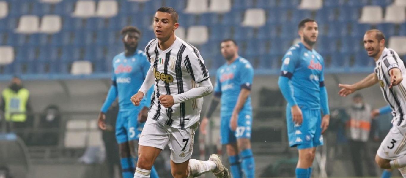 Ιταλία: Η πρώτη κούπα της χρονιάς ανήκει στην Γιουβέντους – Νίκησε στον τελικό με 2-0 τη Νάπολι