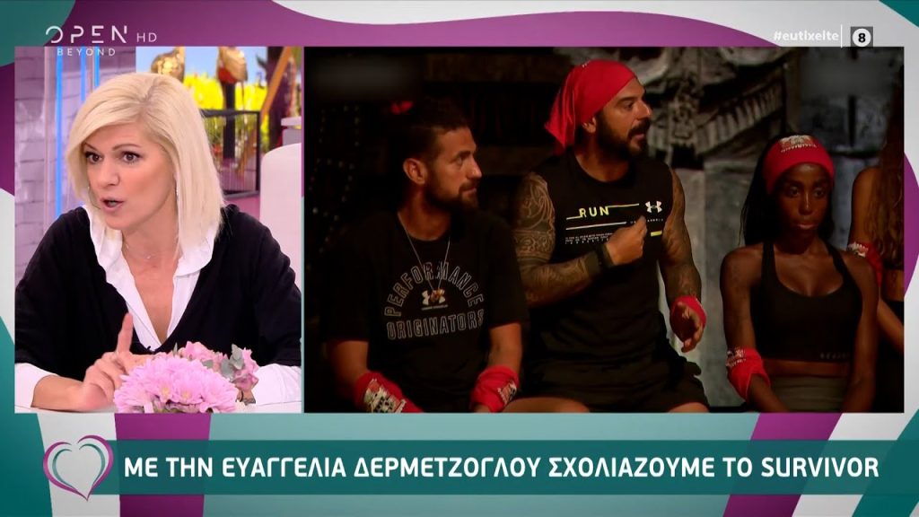 E.Δερμετζόγλου: «Στο πρώτο Survivor υπήρξε ερωτική πράξη ανάμεσα σε παίκτες – Ήταν μόνο σεξ» (βίντεο)