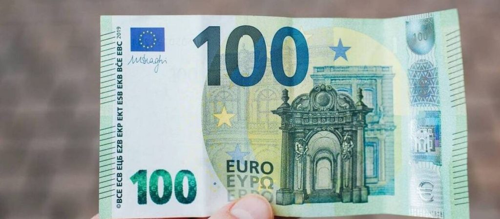 Συντάξεις Φεβρουαρίου: Οι ημερομηνίες καταβολής ανά Ταμείο