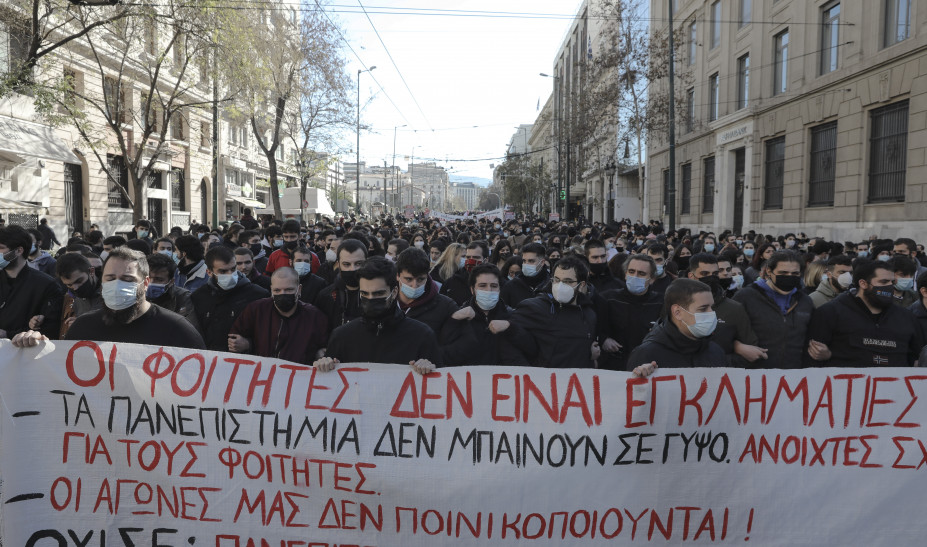Πανεκπαιδευτικό συλλαλητήριο: Κυκλοφοριακό «έμφραγμα» στο κέντρο της Αθήνας – Ποιοι δρόμοι είναι κλειστοί (χάρτης)