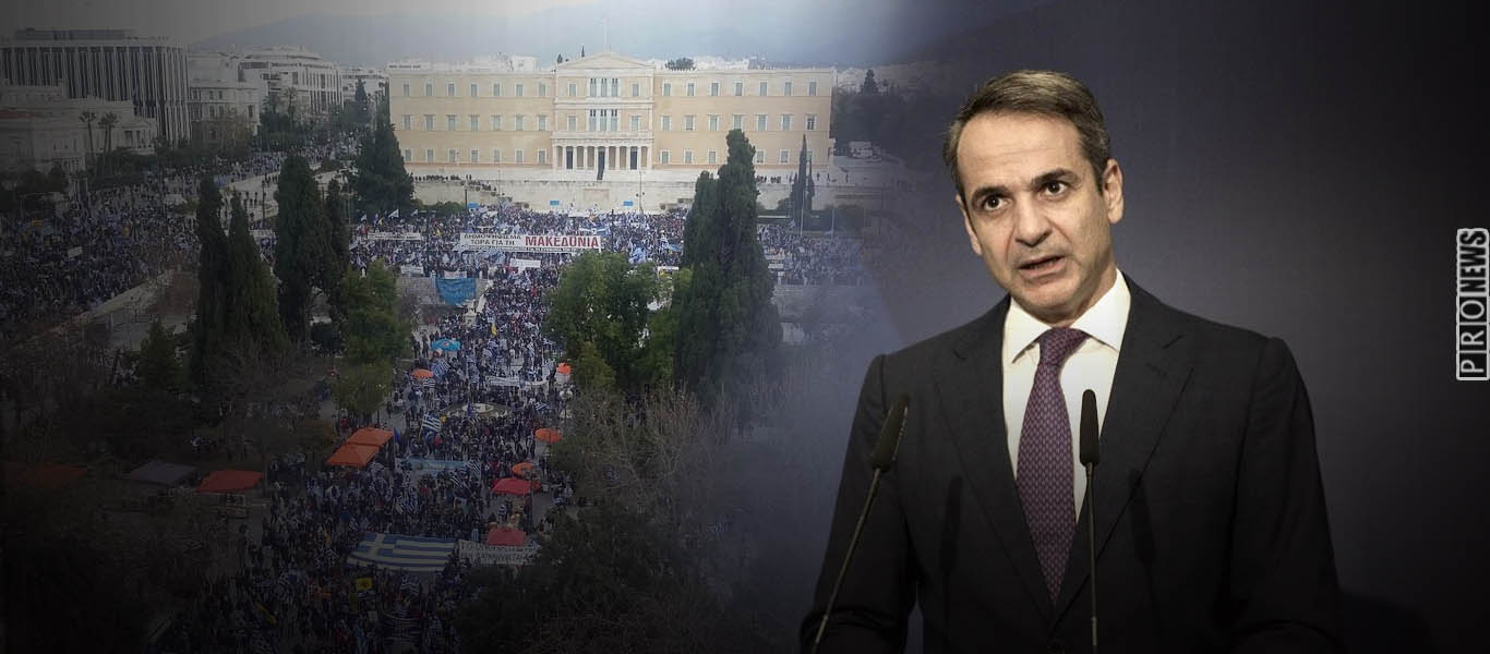 Ο Κ.Μητσοτάκης σε γραμμή… ΣΥΡΙΖΑ για Μακεδονία: «Ακροδεξιοί & γραφικοί συμμετείχαν στα συλλαλητήρια για τις Πρέσπες»