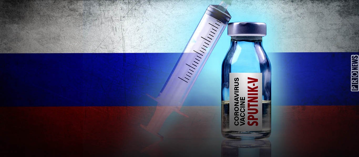 Sputnik V: Η Ρωσία είναι έτοιμη να στείλει δόσεις του ρωσικού εμβολίου στις Φιλιππίνες