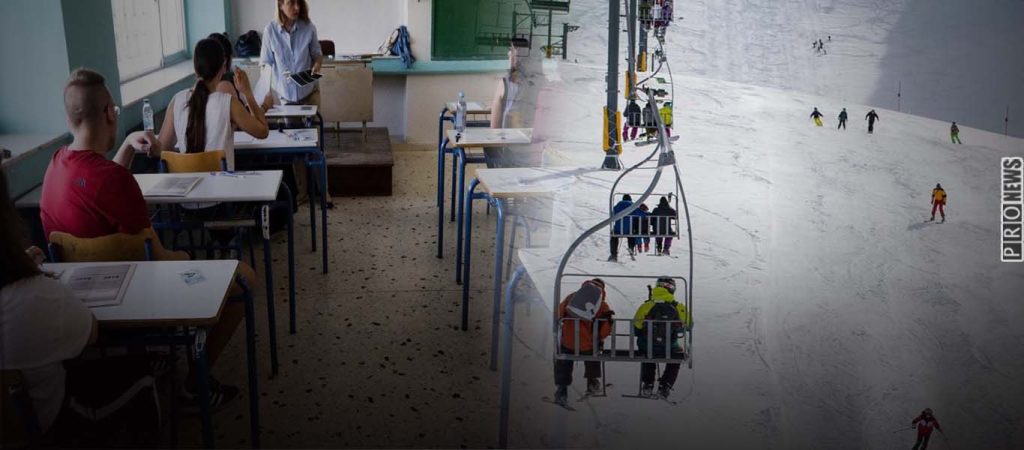 Το επόμενο βήμα για το άνοιγμα των Γυμνασίων και των Λυκείων – Τι εξετάζεται για χιονοδρομικά και μετακινήσεις